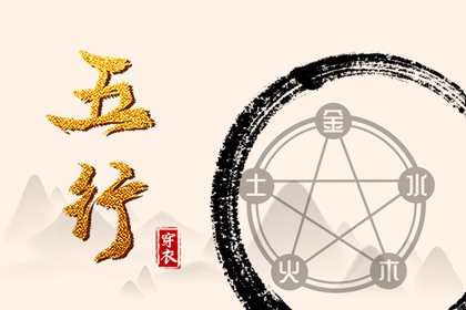 2026年黄道吉日大全|万年历日历查询黄道吉日|农历查询黄道吉日